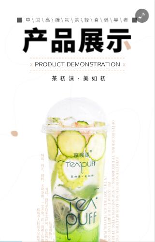 如何用h5制作宣传片 如何用h5制作宣传片