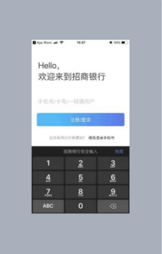 APP推广H5制作 APP推广H5制作