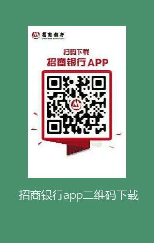 APP推广H5 APP推广H5