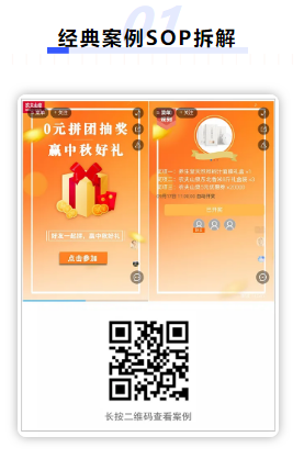 g1/2020/11/25/1606269135413.png image.png