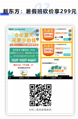 g1/2020/11/25/1606269731913.png image.png