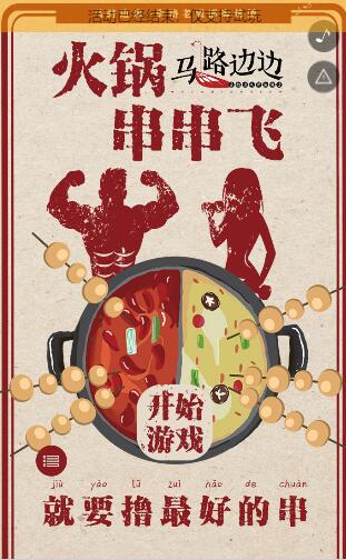 g1/2020/12/02/1606873605520.jpg QQ截图20201202094309.jpg