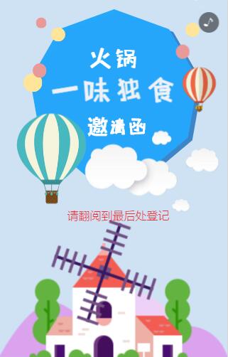 g1/2020/12/02/1606873670866.jpg QQ截图20201202094432.jpg
