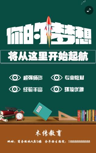 QQ截图20201210113622.jpg