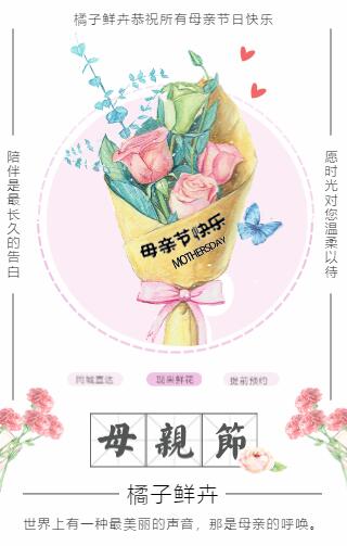 g1/2020/12/10/1607580780356.jpg QQ截图20201210140921.jpg