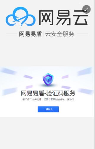 QQ截图20201211092724.jpg