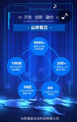 QQ截图20201211132727.jpg