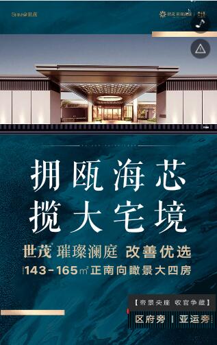 春日巡礼,定格美好时光 照片投票活动 春日巡礼,定格美好时光 照片投票活动