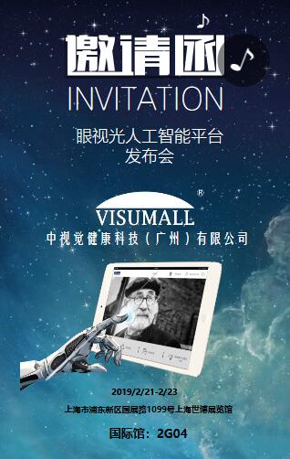 QQ截图20201215113422.jpg