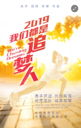 g1/2020/12/18/1608270141511.jpg QQ截图20201218133821.jpg