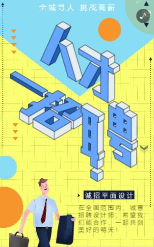 g1/2020/12/18/1608270196360.jpg QQ截图20201218133915.jpg