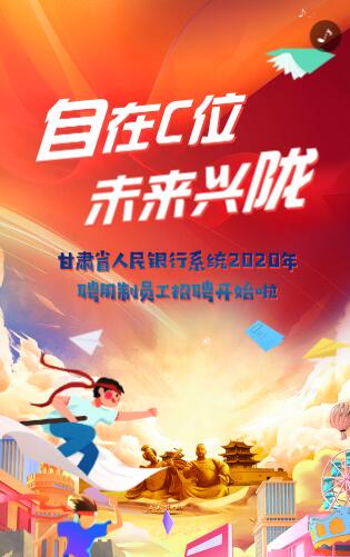 g1/2020/12/18/1608270242333.jpg QQ截图20201218134005.jpg