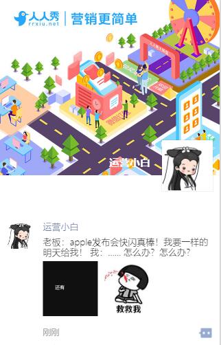 g1/2020/12/25/1608873082322.jpg QQ截图20201225130702.jpg