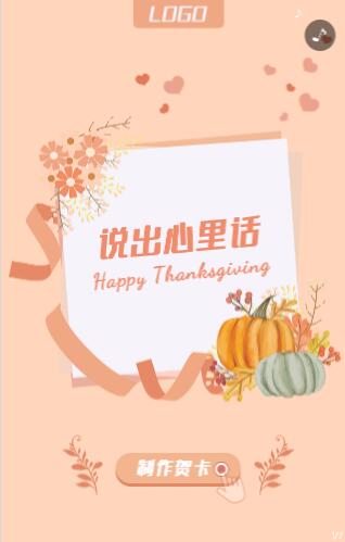 g1/2020/12/28/1609122848323.jpg QQ截图20201228102952.jpg