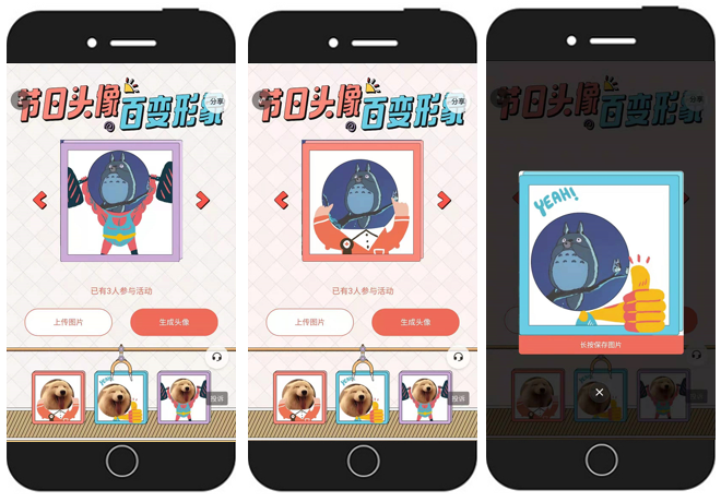 g1/2020/12/30/1609316473462.png 微信截图_20201230161915.png