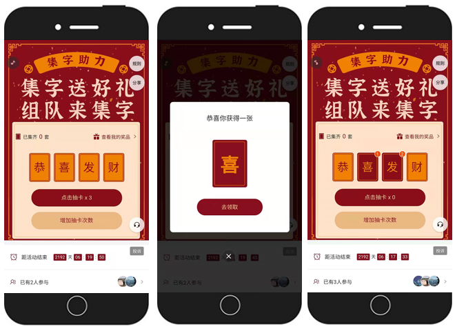 微信截图_20201230174401.png