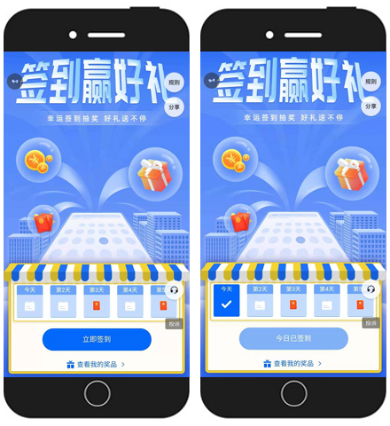 微信截图_20201230180657.png