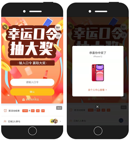g1/2020/12/30/1609323128600.png 微信截图_20201230181144.png