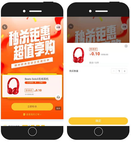 微信截图_20201230183135.png