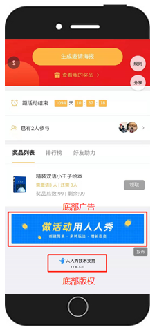 微信截图_20201231132421.png