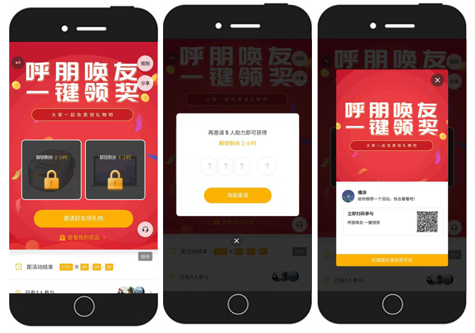 微信截图_20201231172716.png