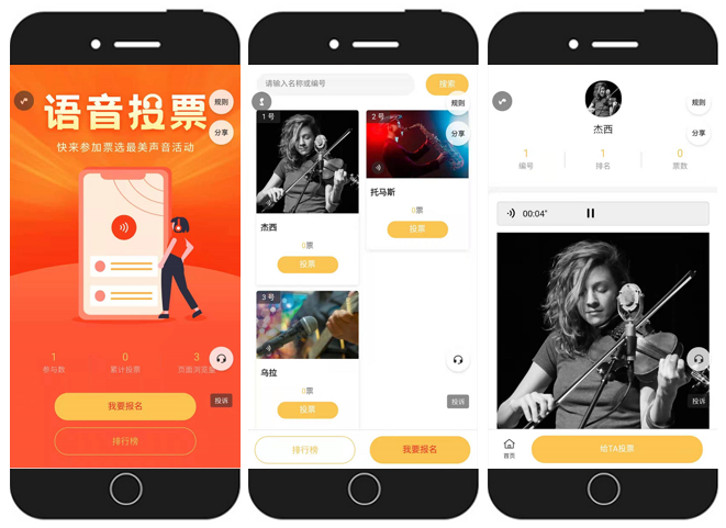微信截图_20210104145919.png