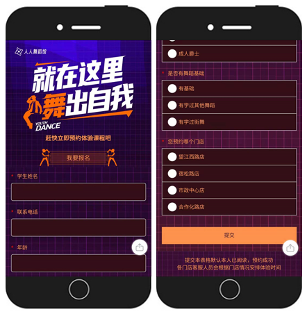 微信截图_20210104161555.png