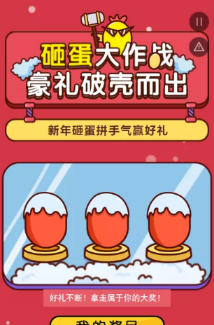 g1/2021/01/07/1609983635353.png image.png