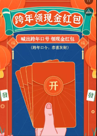 g1/2021/01/07/1609983663811.png image.png