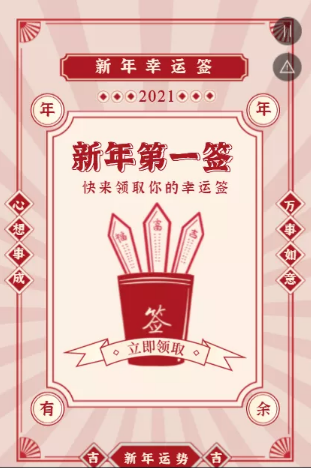 g1/2021/01/07/1609983681242.png image.png