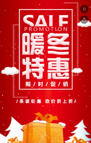 g1/2021/01/07/1609983700591.png image.png