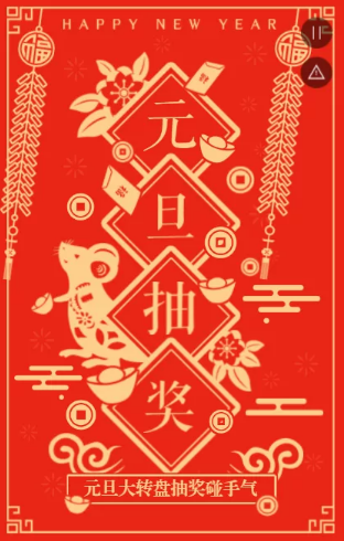 g1/2021/01/07/1609983739922.png image.png