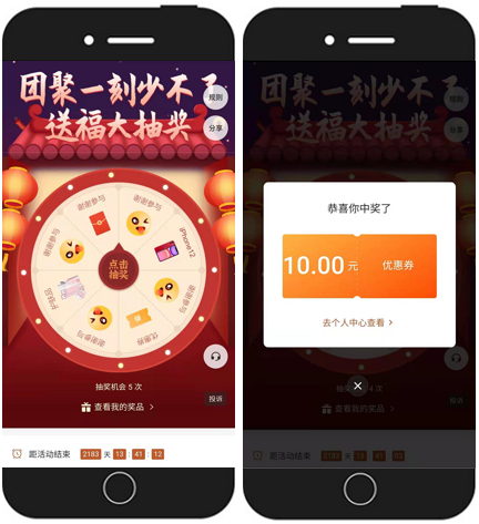 微信截图_20210108102316.png