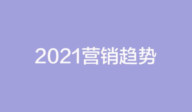 g1/2021/01/12/1610416937620.png image.png