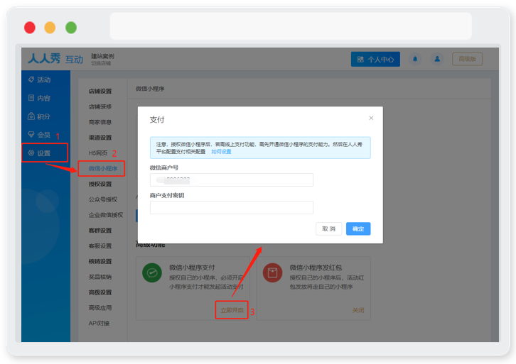 g1/2021/01/12/1610428348534.png 微信截图_20210112115944.png