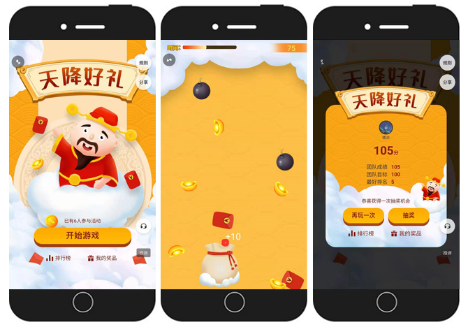 g1/2021/01/16/1610782767310.png 微信截图_20210116153819.png