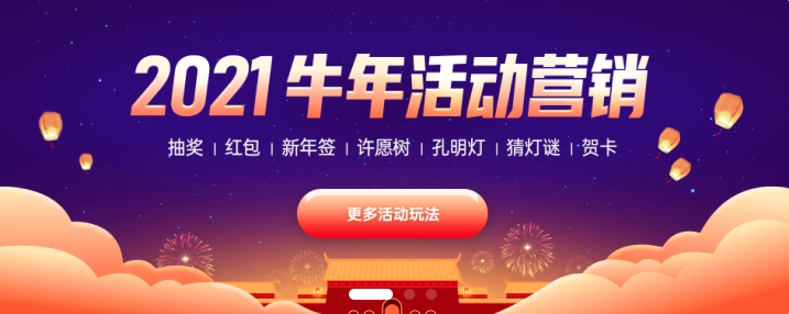 g1/2021/01/26/1611646264297.png image.png