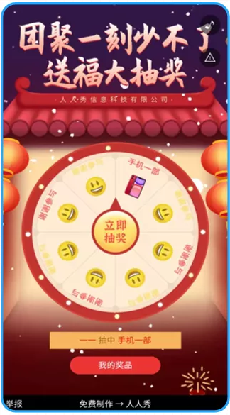 g1/2021/01/27/1611736707400.png image.png