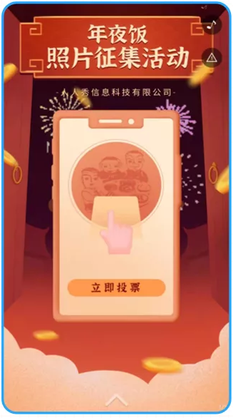 g1/2021/01/27/1611736734211.png image.png