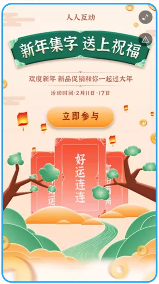 g1/2021/01/27/1611736751740.png image.png