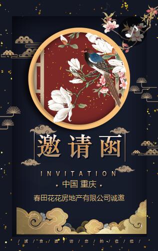 QQ截图20210202112105.jpg