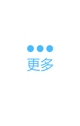 更多模板.jpg