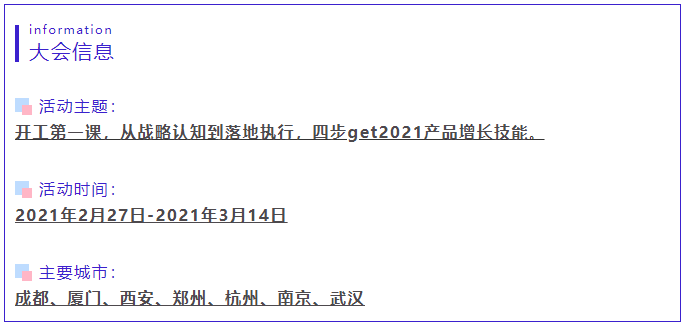 g1/2021/02/25/1614218027407.png image.png