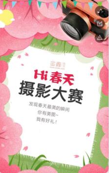 g1/2021/03/10/1615338957977.jpg QQ截图20210310091258.jpg
