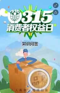 g1/2021/03/10/1615339004806.jpg QQ截图20210310091337.jpg