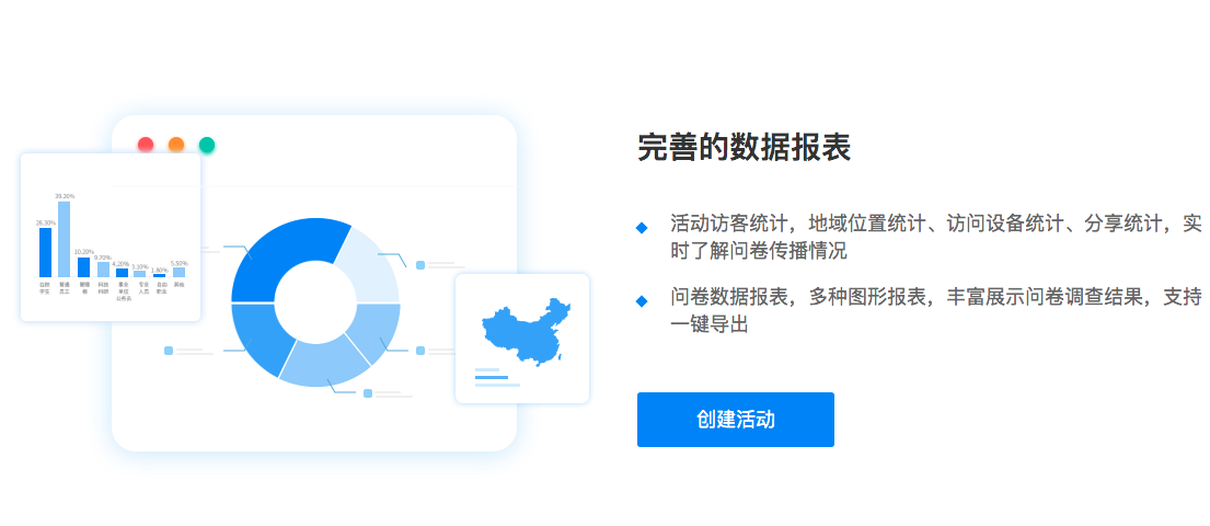 企业微信截图_8f30967e-2c76-42aa-84b4-87f9f2437b19.png