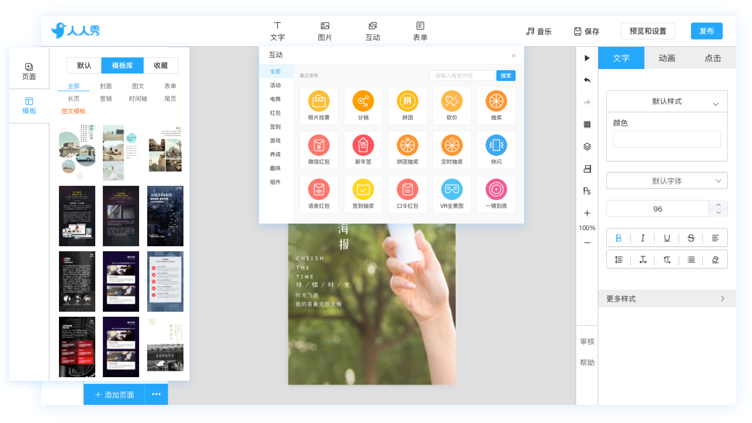 g1/2021/04/23/1619156616953.png 编组器.png