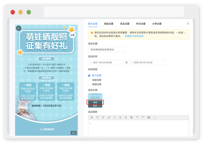 g1/2021/05/11/1620702759638.png image.png