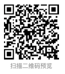g1/2021/05/21/1621592819300.png image.png