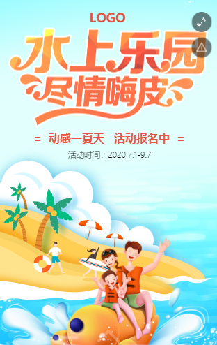 QQ截图20210531115342.png